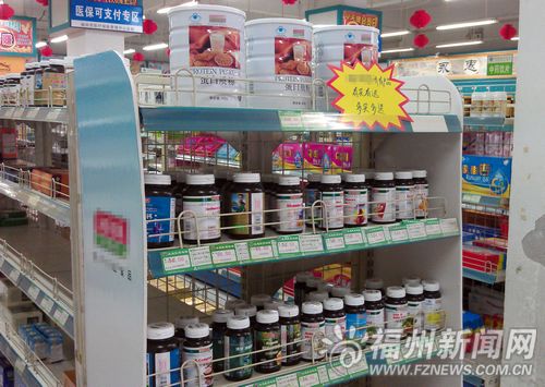 中高考临近保健品热销国家从未批准补脑保健品