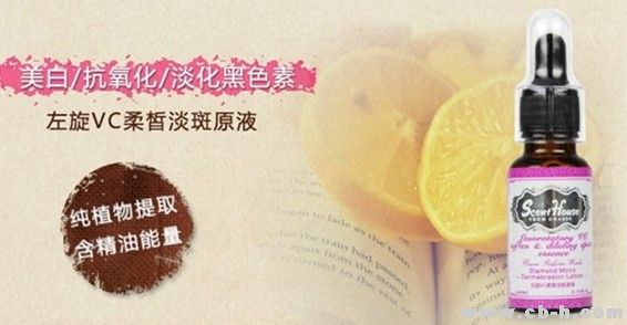 汇香坊将携香水精油原液新品亮相上海美博会(