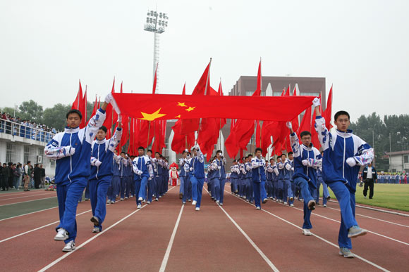 北京市海淀区特色校推荐:中关村中学