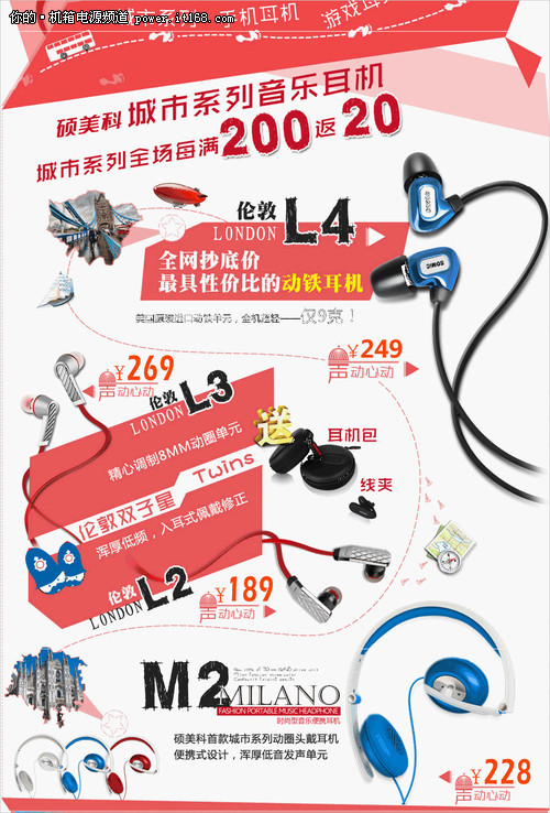 动铁耳机排行_400元以内的好耳机推荐:2021高性价比游戏耳机推荐排行榜