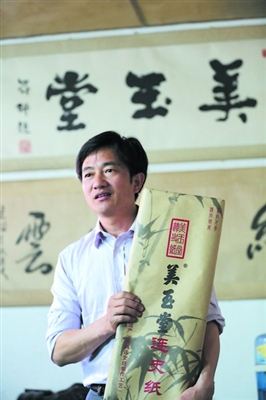 不想做孤独的非遗传承人