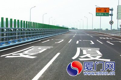 厦漳大桥万事俱备只等通车 单程收费25元或成真