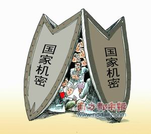 云南省发改委详解安宁炼油项目规划与布局(图