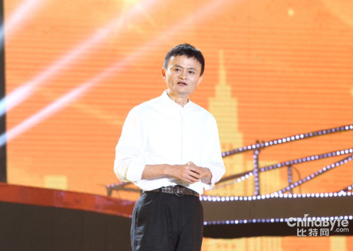 阿里巴巴集团董事局主席马云在淘宝十周年晚