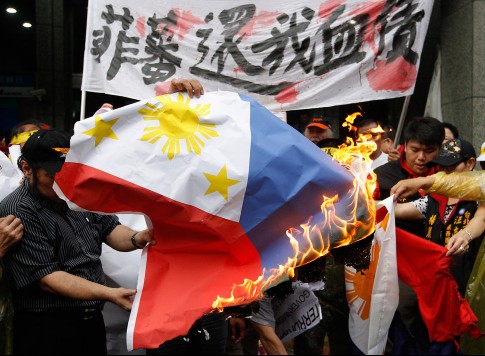 菲律宾对台湾就渔民被打死事件的警告虚应故事