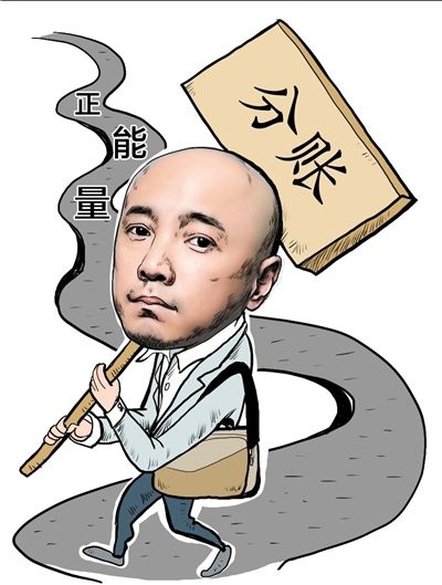 徐峥《泰囧》尚未拿到钱:正能量路还长(图)-搜狐滚动