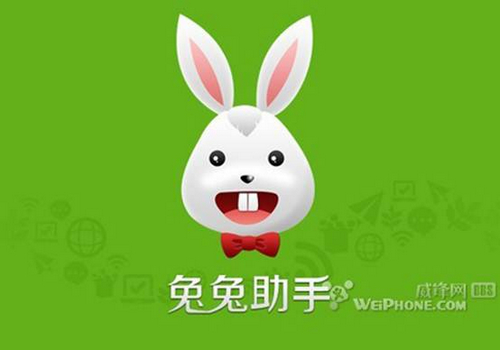 兔兔助手新版明日发布 支持iPad下载更轻松(组