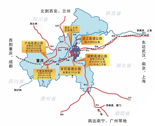 以石柱为核心,500公里左右的市场辐射半径可涵盖重庆,四川,湖南,湖北图片
