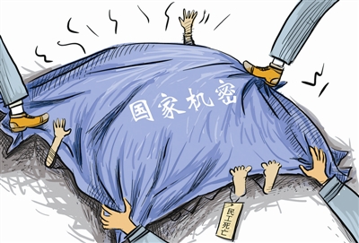 河南:农民工死亡涉国家机密?(图)
