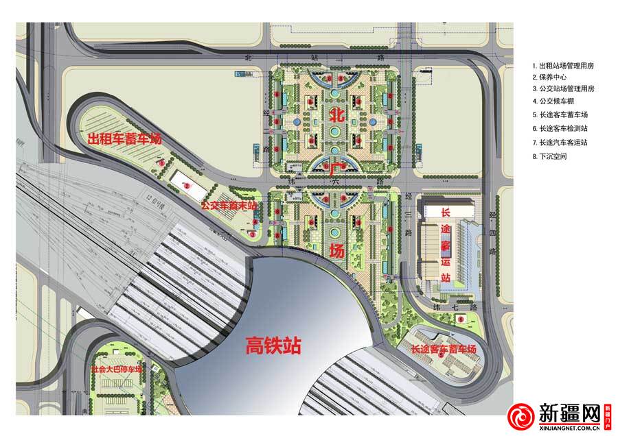 乌鲁木齐高铁新客站掀盖头 有望2015年启用(组