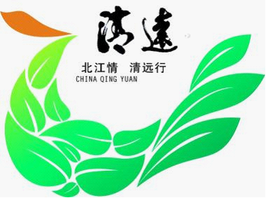 作品3号,评委推荐理由:"标志简单直接,渐变色调丰富,体现清远的山清