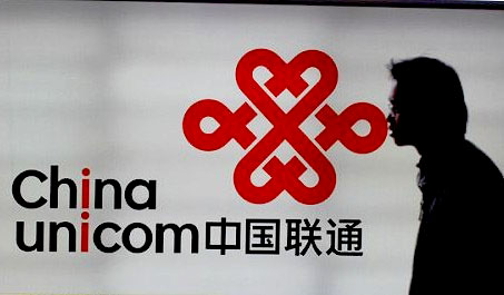 广东联通宣布3G网络升级至42M:三星小米已支
