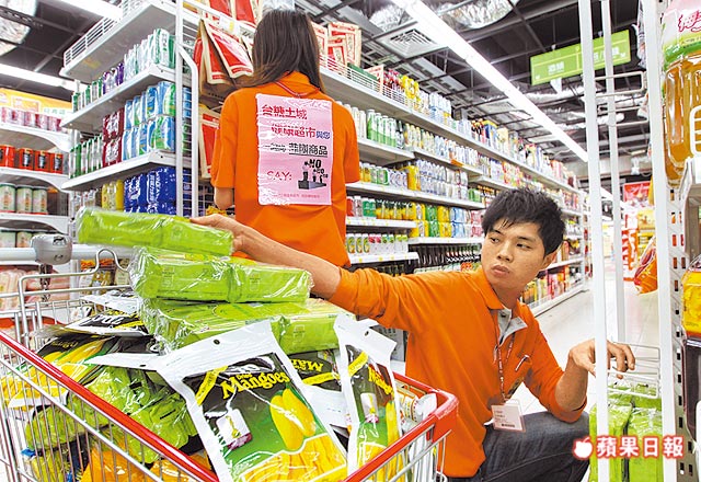 台糖反菲 下架超市菲律宾制造商品113项
