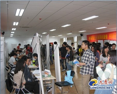 中国(南京)软件谷成为南大学生定向就业实习基