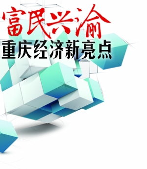 直升机热气球滑翔机……我们去玩飞行吧