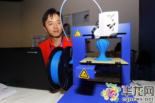 3D打印机一小时打出玫瑰花 超市智能购物车自