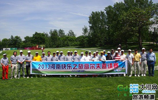 豫商球队与郑州NIKE球队在郑州金沙湖球场举