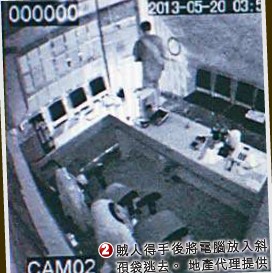 “快闪贼”行窃画面。香港星岛日报图