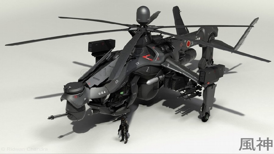 日本自卫队未来武装直升机构想(组图)