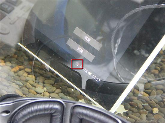水下正常运行！索尼Tablet Z防水实测