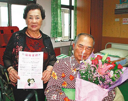 离婚22年难忘旧爱 台湾8旬老人再做夫妻