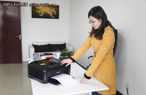 佳能喷墨打印机助力对外汉语教学机构全时运行
