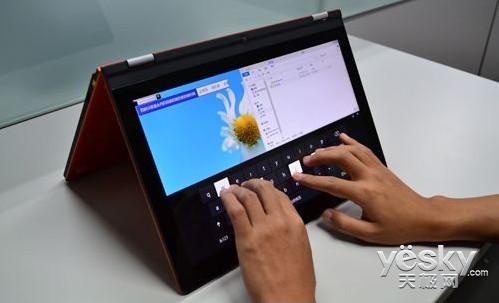 让鼠标从此绝迹 win8变形触控笔记本推荐