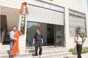 富源县富村中心法庭恢复成立(图)