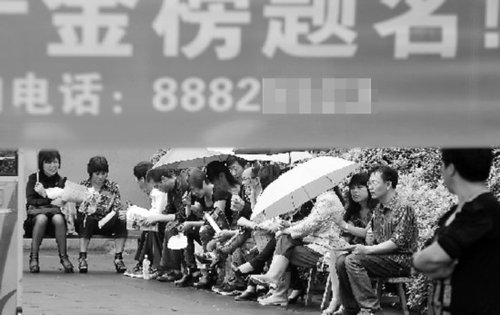 聪明父母的考前智慧:我在家里和平常一样