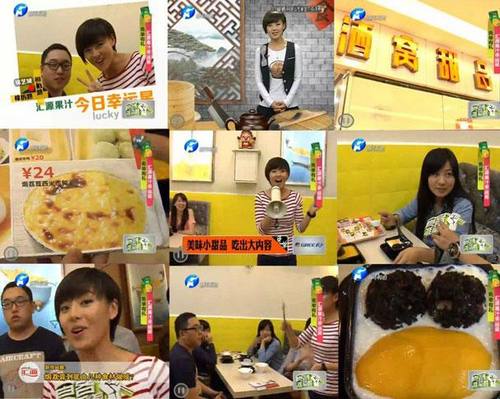 甜品加盟排行榜_韩国甜品连锁加盟第一,成功连锁店创业项目推荐