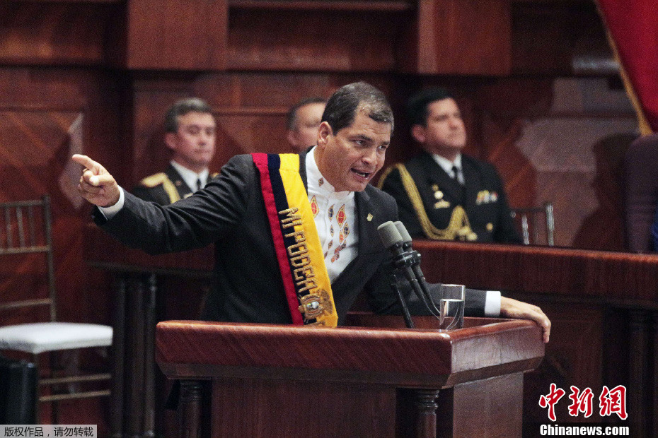 厄瓜多尔总统宣誓就职(组图)