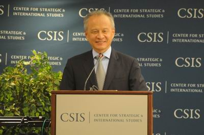 崔天凯：中美新型大国关系基本框架已在逐步成形