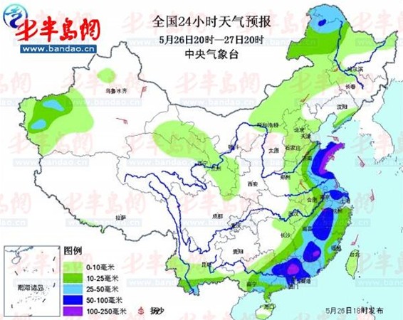 青岛市黄岛区天气预报