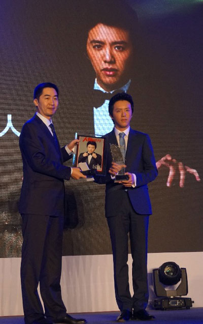 上海热线娱乐频道-- 李云迪获颁青年领袖奖 被