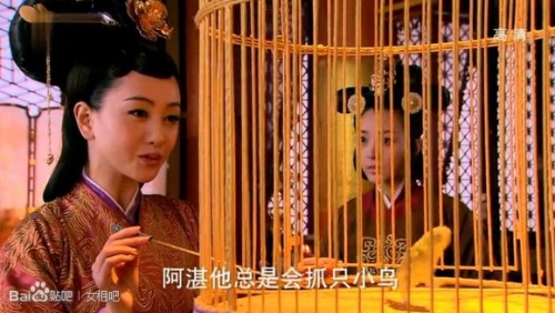 文艺萧贵妃