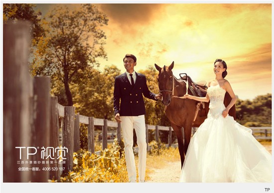 视觉婚纱摄影_中国新旅拍城市联盟成立婚礼联合光影纪视觉婚纱摄影共探合作新模式(2)