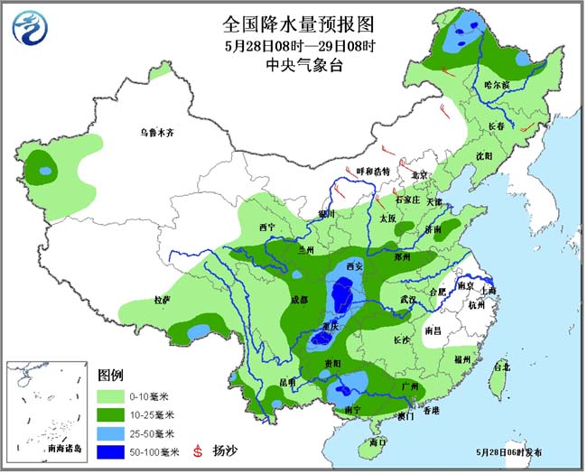 中央气象台:华南局地仍有强降雨 需防范次生灾害