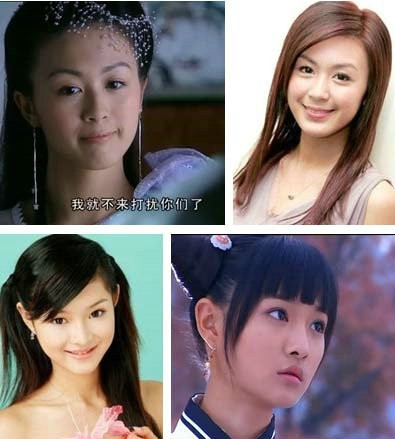 郑爽唐嫣林心如舒淇杨蓉陈乔恩 女明星气场大pk