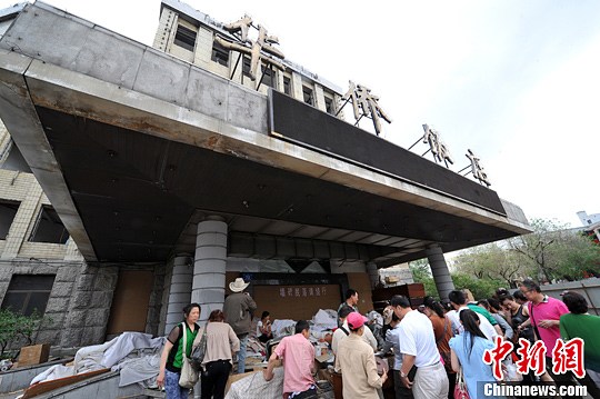 5月27日，即将被拆除的华侨饭店。中新社发 胡迪 摄