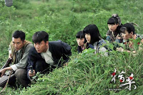《猎杀》王唯饰演-男一号张林奕