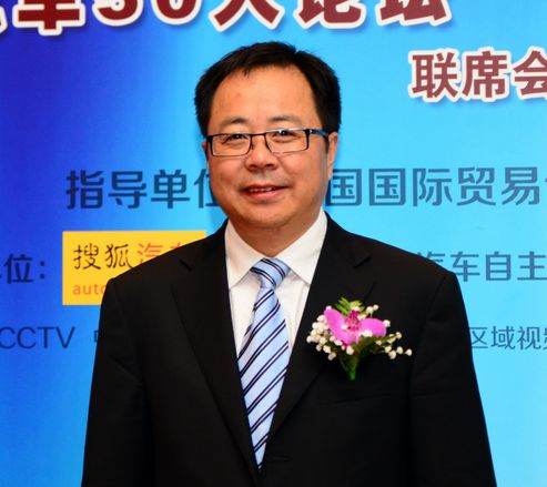 北京汽车股份有限公司总裁 李峰