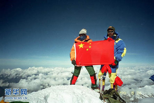 中国登山者被批沽名钓誉