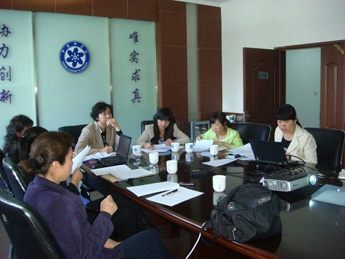 新疆分院召开继续教育与培训工作交流会议(图