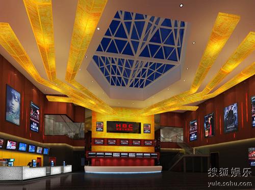 华谊兄弟哈尔滨影院即将开业 6月上旬开门纳客