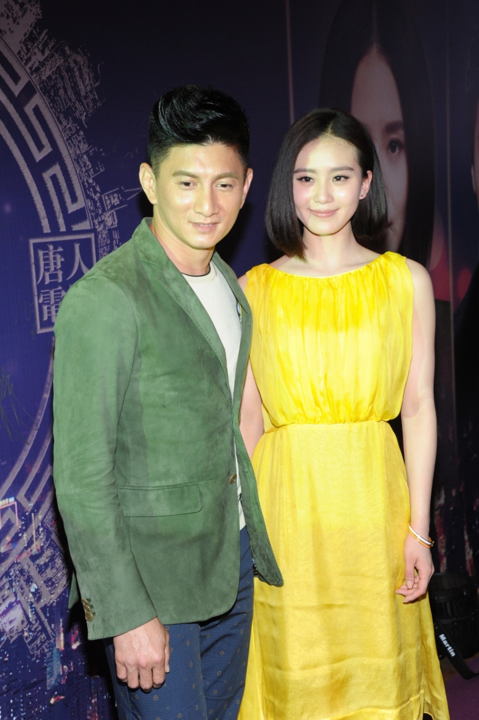 刘诗诗黄裙惊艳步步惊情试映 与吴奇隆谈三角恋