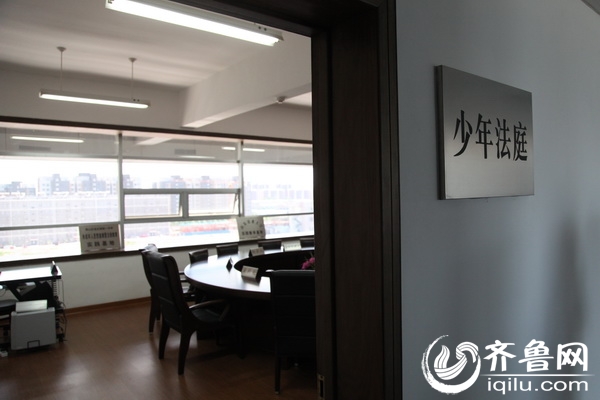 泰安市