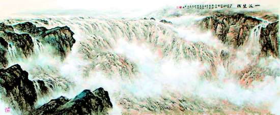 奔流不息 气势磅礴(图)