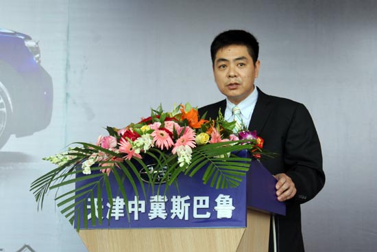 领导讲话