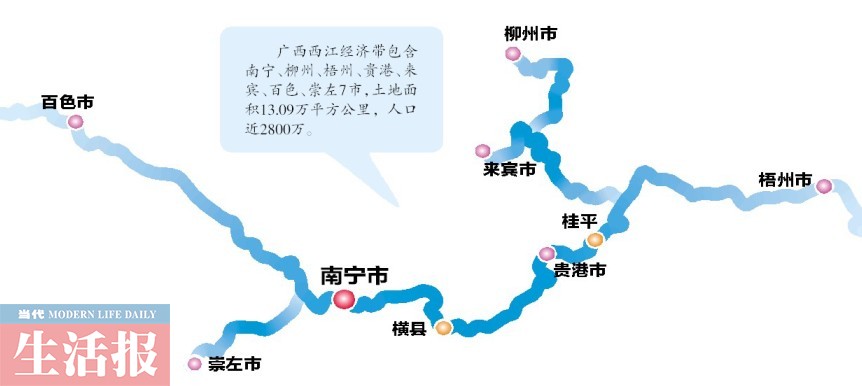 20l8年广西各市经济总量_广西各市分布图