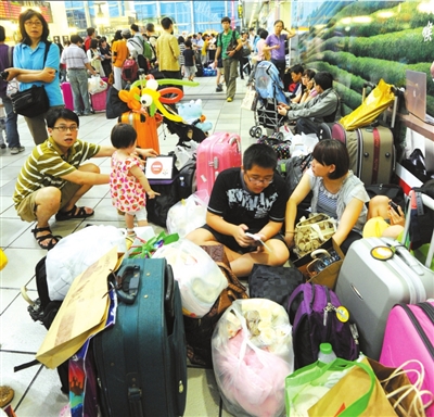 台湾南投地震引大面积山崩(图)